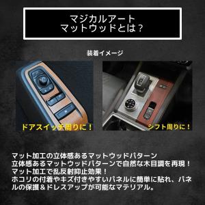 ルークス ハイウェイスター B40系 センター...の詳細画像5