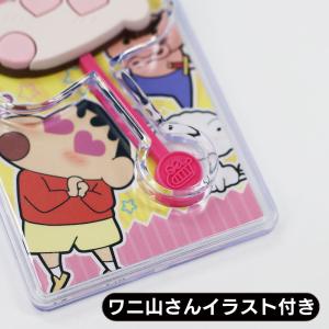 クレヨンしんちゃん チョコレート マスコットチ...の詳細画像5