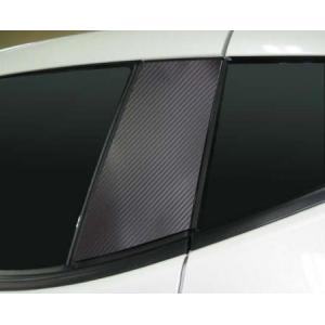 NISMO ニスモ カーボンピラーガーニッシュ フェアレディZ Z33 (7689S