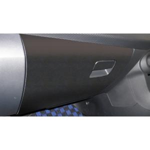 ハセプロ バックスキンルックNEO グローブボックス 三菱 ランサーエボリューションX CZ4A 2...