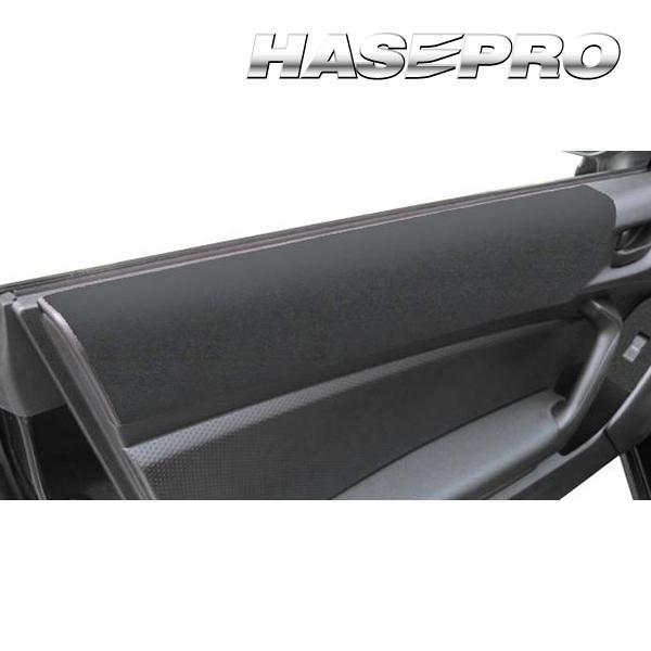 ハセプロ バックスキンルックNEO ドアインナーパネル スバル BRZ ZC6 2012.03〜20...