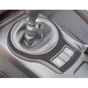 ハセプロ バックスキンルックNEO シフトパネル スバル BRZ ZC6 2012.03〜2016....