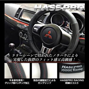 ハンドルカバー ステアリングカバー 【日本規格...の詳細画像1