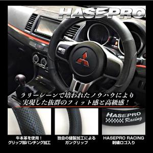 ハンドルカバー ステアリングカバー 【日本規格...の詳細画像1