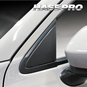 マツダ　CX-5 KF系　ウィンドウピラーメッキモール　セット MZ145 CX-5 KF系 ウィンドウモール ピラーガーニッシュ ドアウィンドウ