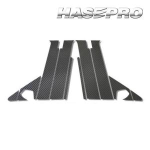 ハセプロ マジカルアートシート ピラーフルセット バイザーカットタイプ 三菱 ランサーエボリューショ...