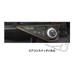 トヨタ 純正 アクア 《 NHP10 》 エアコンスイッチパネル 55900-52A10