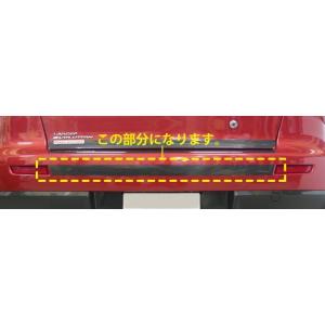 ハセプロ マジカルアートシートNEO リアバンパーライン 三菱 ランサーエボリューションX CZ4A...