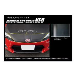 86カーボンボンネット ZN6 BRZ ZC6 DSPEED 純正形状 : dspeedストア