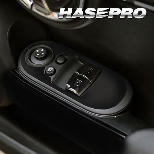 ハセプロ バックスキンルックNEO ドアスイッチパネル MINI ミニクーパー 3ドア F56 20...