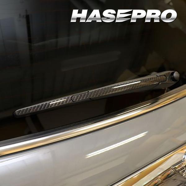 ハセプロ マジカルアートシートNEO リアワイパー MINI ミニクーパー 3ドア F56 2014...