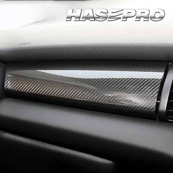 ハセプロ マジカルアートシートNEO インナーパネル MINI ミニクーパー 3ドア F56 201...