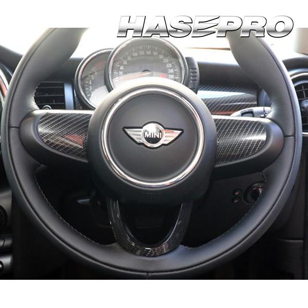 ハセプロ マジカルアートシートNEO ステアリングパネル MINI ミニクーパー 3ドア F56 2...