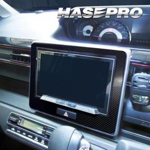 ワゴンRスティングレー MH55S 8インチナビパネル マジカルアートシート