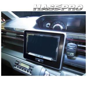 ワゴンRナビパネルとステ ワゴンRスティングレー MH55S 8インチナビパネル バックスキンルック