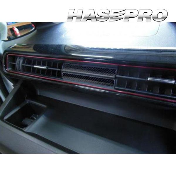 ワゴンRスティングレー MH55S/ワゴンR MH95S エアアウトレット マジカルアートシートNE...