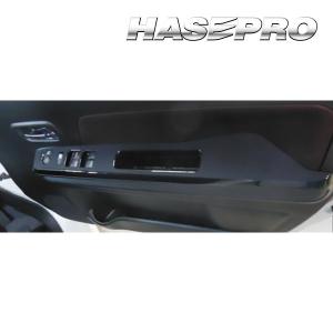 ワゴンR (Z)バックドアインナーハンドル「スズキ純正用品」ワゴンR