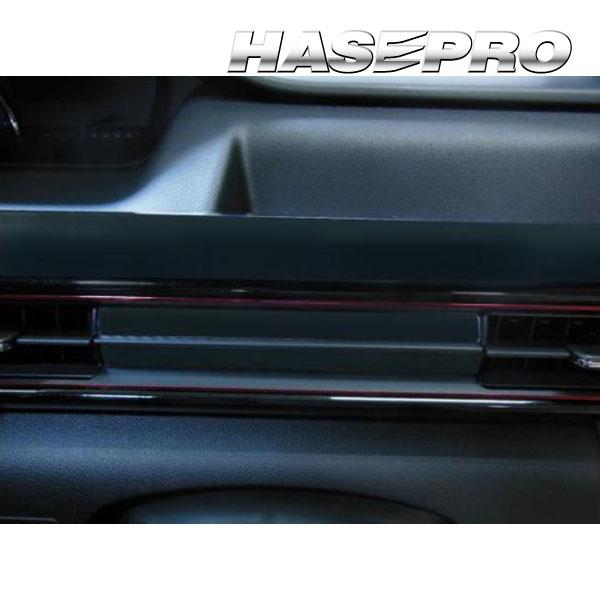 ワゴンRスティングレー MH55S/ワゴンR MH95S エアアウトレット バックスキンルックNEO...