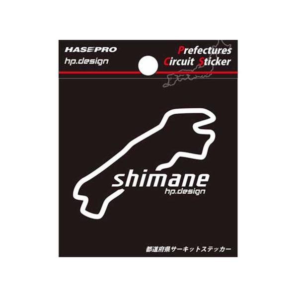 ハセプロ 都道府県サーキットステッカー　島根県／Sサイズ（TDFK-34）