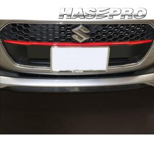 スイフト ZC/ZD 80/50系 フロントリップ ブラック カーボン調シート マジカルアートシートNEO 2017.01〜2020.04 MC前 ハセプロ スズキ MSN-FRSSZ1