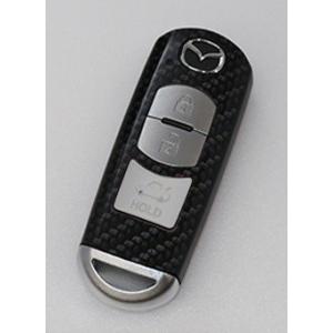 マツダ スマートキー専用カット マツダ 3スイッチ用ブラック リバイブシリーズ マジカルアートシート...