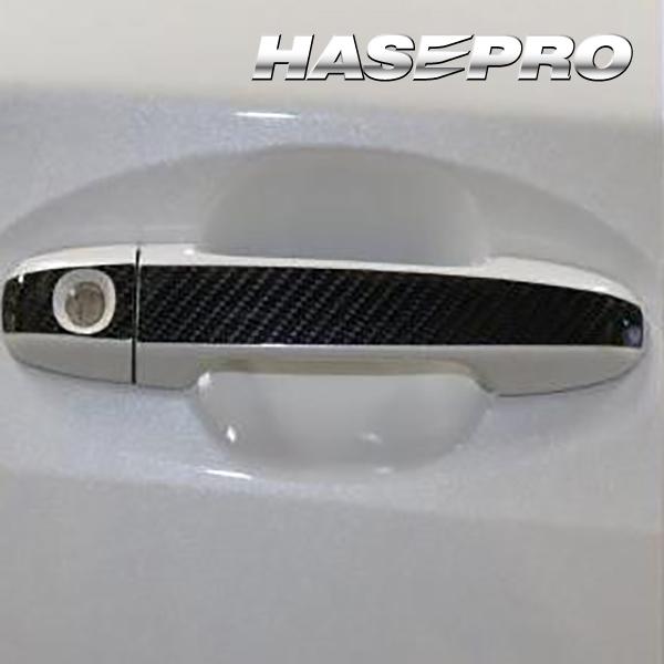 ハセプロ  マジカルアートシートNEO ドアノブ インプレッサスポーツ/G4/XV GT系 MSN-...