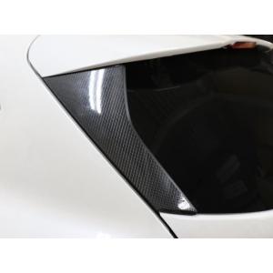 ハセプロ  マジカルアートシートNEO リアウイングサイド インプレッサスポーツ/XV GT系 MS...