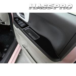 ハセプロ N-BOX・N-BOXカスタム JF3/4 ドアスイッチパネル カーボン調
