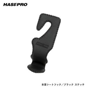 シートフック 車 荷物かけ ヘッドレストフック...の詳細画像1