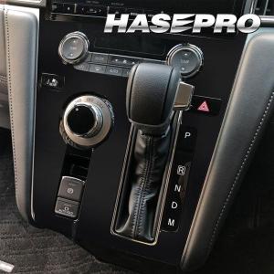 インテリアパネル アクセサリーカスタムパーツ【デリカD:5 CV1W※後期