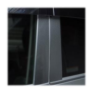 ⭐️限定⑥三菱デリカD:5（CV5W/CV1W）前/後期カーボンピラーフルセット ハセプロ デリカ D:5 CV1W ピラーフルセット バイザーカットタイプ