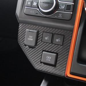 タフト LA900系 センタースイッチパネル カーボン調シート マジカルアートレザー ダイハツ ハセプロ  LC-CSPD1