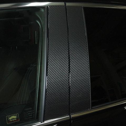 ハリアー 80系 ピラー カーボン調シート アートシートNEO トヨタ ハセプロ MSN-PT94
