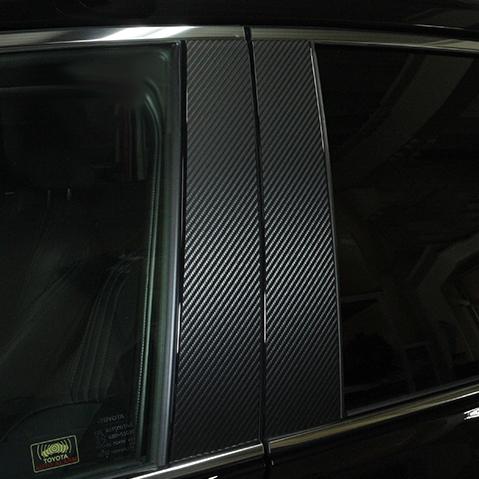 ハリアー 80系 ピラー カーボン調シート アートシート トヨタ ハセプロ ブラック MS-PT94