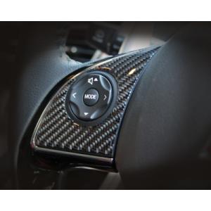 ハセプロ マジカルカーボンNEO ステアリングスイッチパネル ミツビシ エクリプスクロス GK1W ...