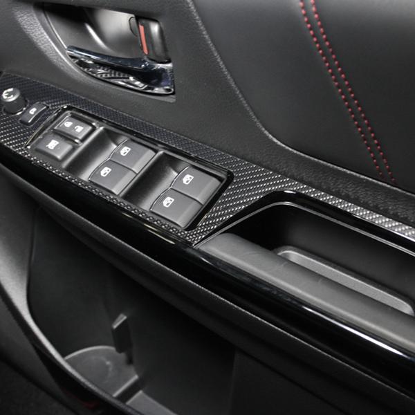 WRX S4 ドアスイッチパネル カーボンシート マジカルカーボン ハセプロ スバル 2017.08...