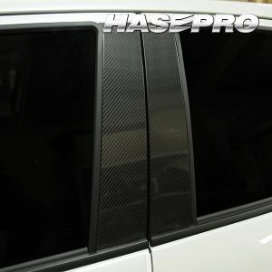 ヤリスクロス 10系 ピラー フルセット ノーマルカットタイプ PPFピアノ