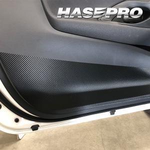 TOM'S（トムス） GRヤリス ドアスイッチパネルカバー 車用品 カー用品