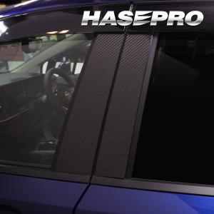 NISMO nismo ニスモ ピラーガーニッシュ ノート オーラ E13 