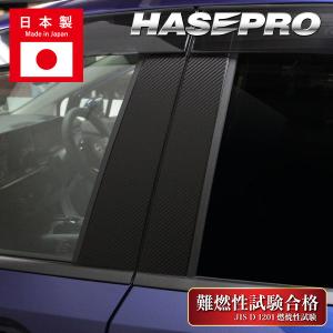 ノート』 純正 E13 SNE13 フットウエルランプ パーツ 日産純正部品