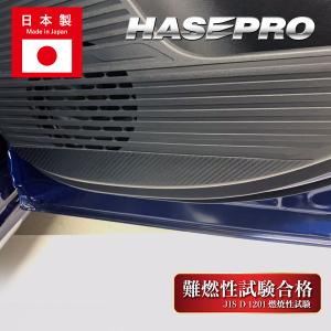 オーラ/AURA：純正 ラゲッジアンダーボックス（天板付：前後2分割