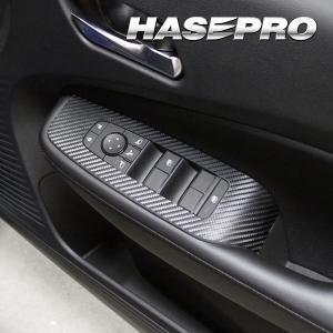 E13ノート オーラ フロントパネル 綾織カーボン : エアロ.カスタム