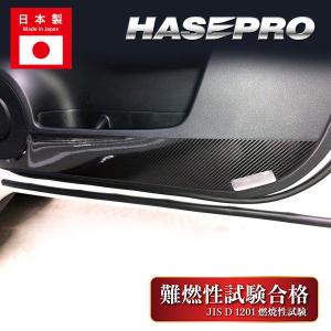 レクサス（LEXUS） 純正 アクセサリー パーツ IS350 IS300 IS300h
