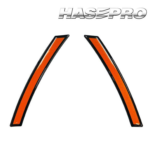 ハセプロ リフレクションデザインUS Sサイズ リフレクター サイドマーカー 反射板 北米仕様 US...