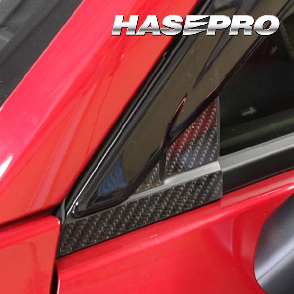 ヴェゼル RV5 e:HEV Z ピラーフルセット バイザーカットタイプ カーボンシート マジカルカ...