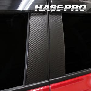 ヴェゼル RV5 e:HEV Z ピラーフルセット バイザーカットタイプ