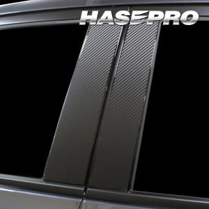 ヴェゼル RV5 e:HEV Z ピラーフルセット ノーマルカットタイプ