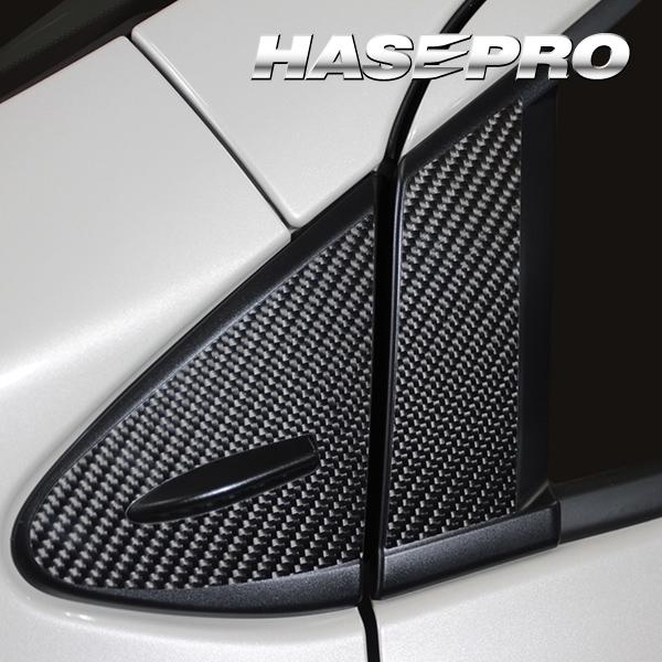 アクア MXPK11 カーボンシート マジカルカーボン ピラー フルセット バイザーカットタイプ ハ...