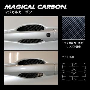 三菱（MITSUBISHI） MZ576690 MZ576829 ○純正部品 アウトランダーPHEV