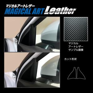 三菱 アウトランダーPHEV GN0W MC前 フロントグリル【Ver.2】【送料